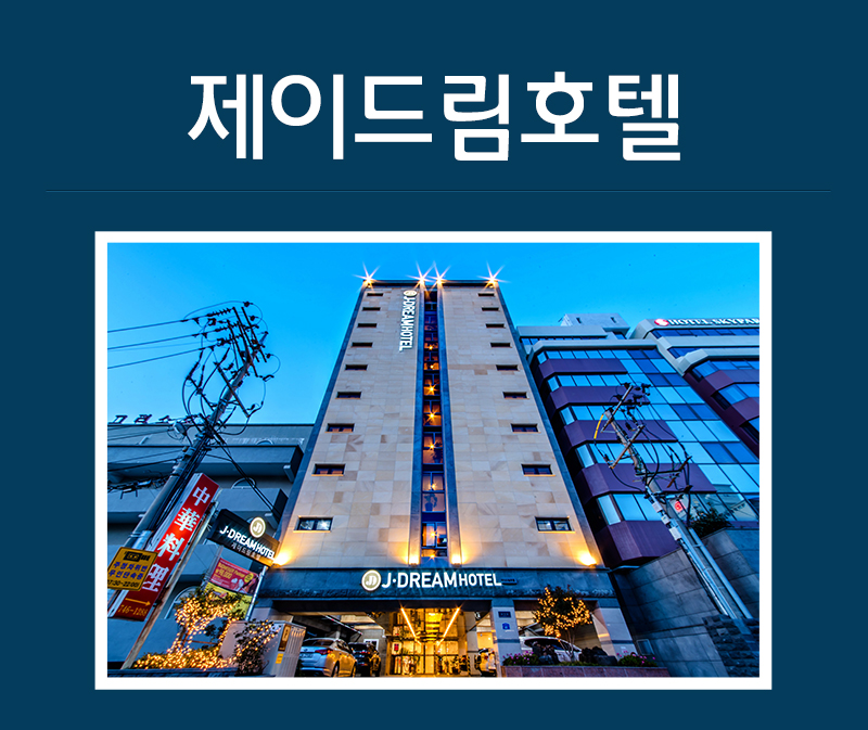 상품소개이미지1