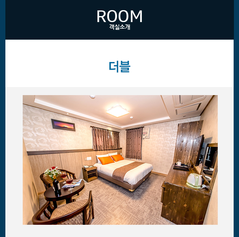 상품소개이미지2