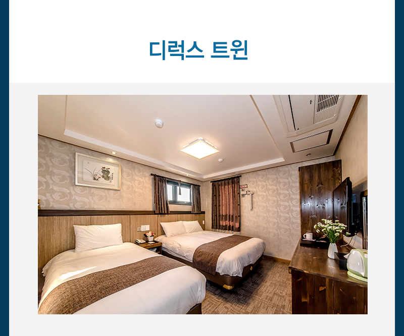 상품소개이미지4