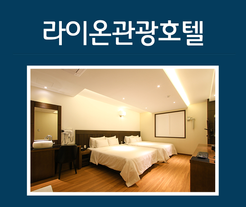 상품소개이미지1