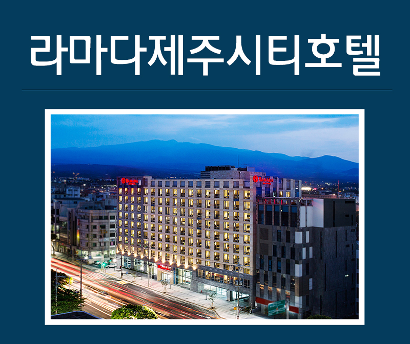 상품소개이미지1