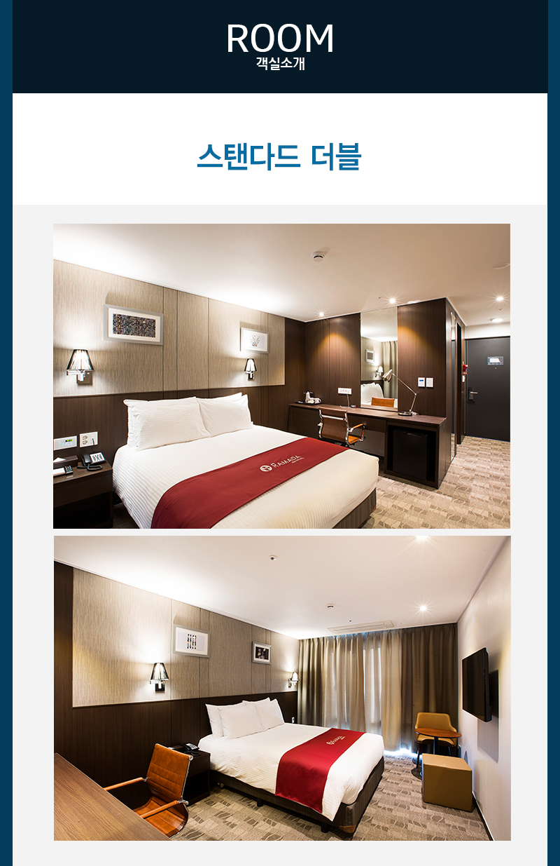 상품소개이미지2