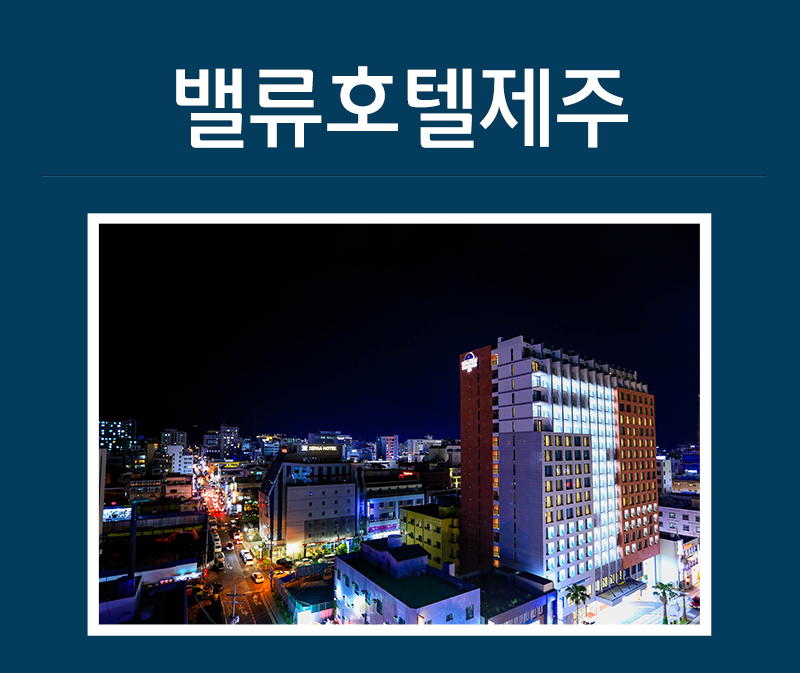상품소개이미지1