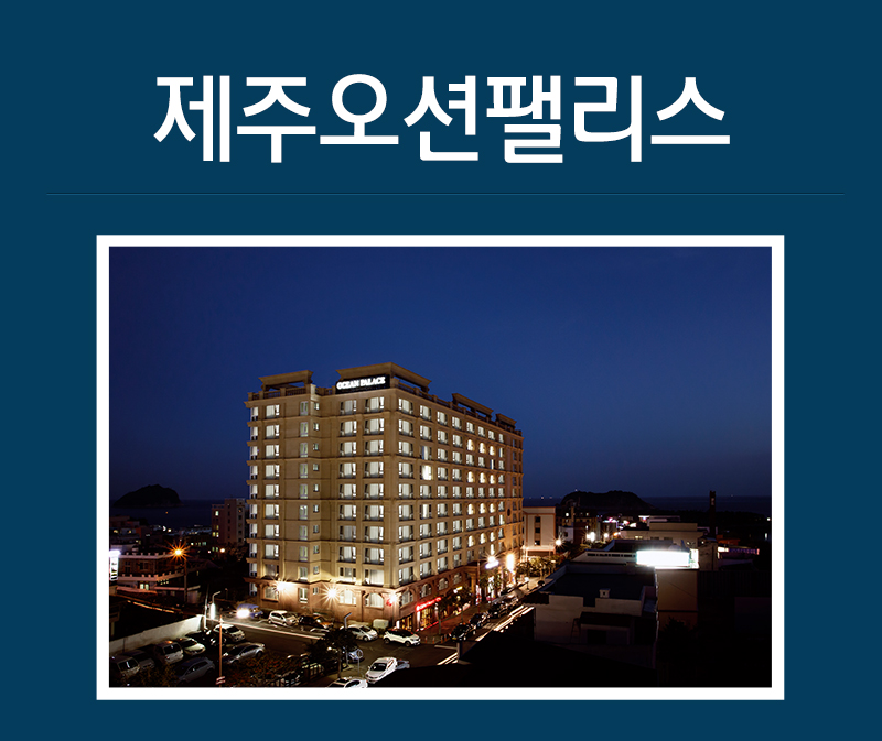 상품소개이미지1