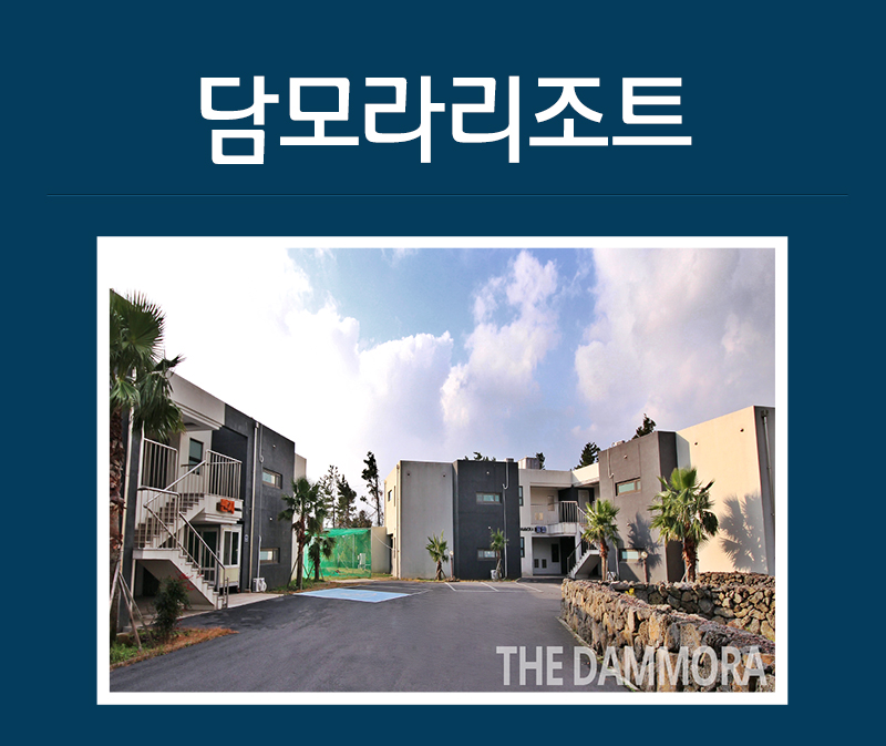 상품소개이미지1