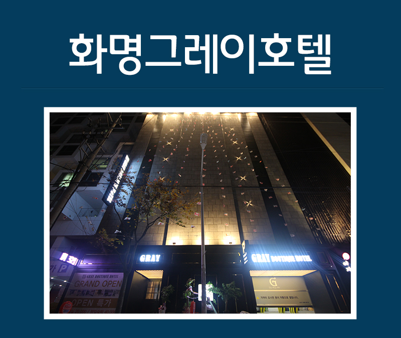 상품소개이미지1