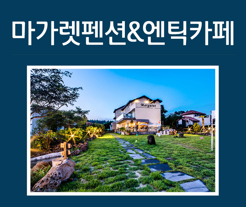 상품소개이미지1