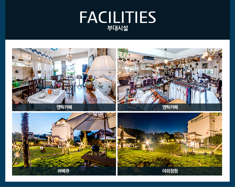 상품소개이미지7