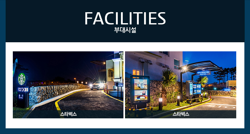 상품소개이미지8