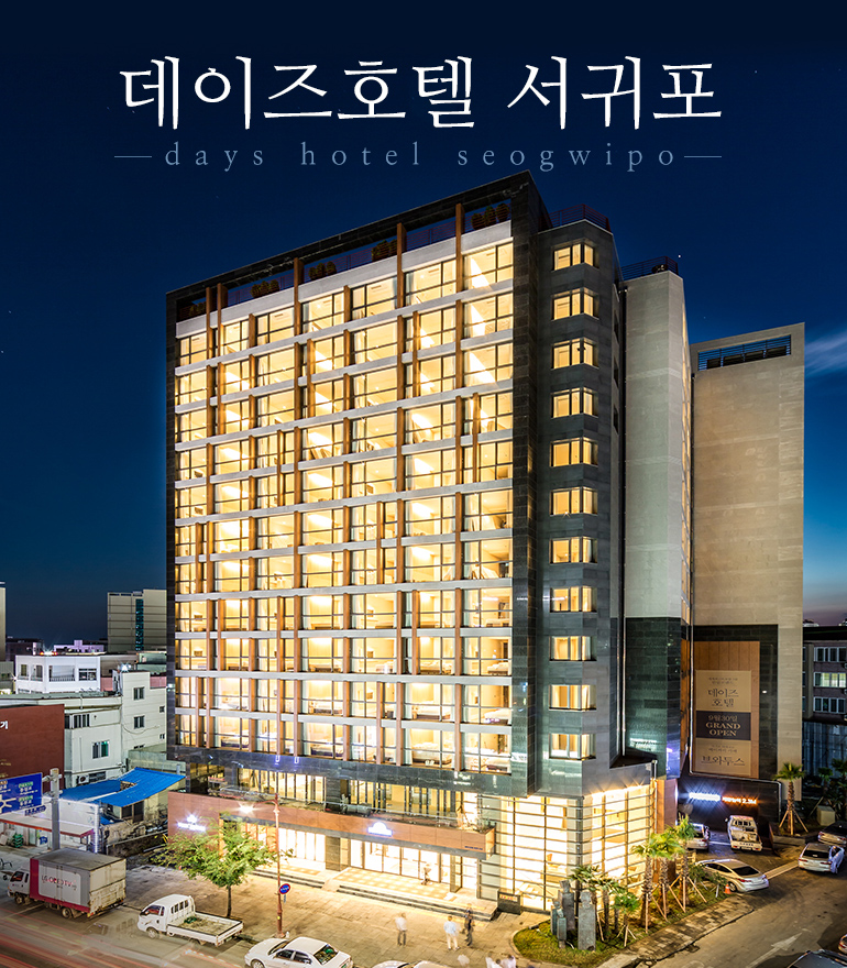 상품소개이미지1