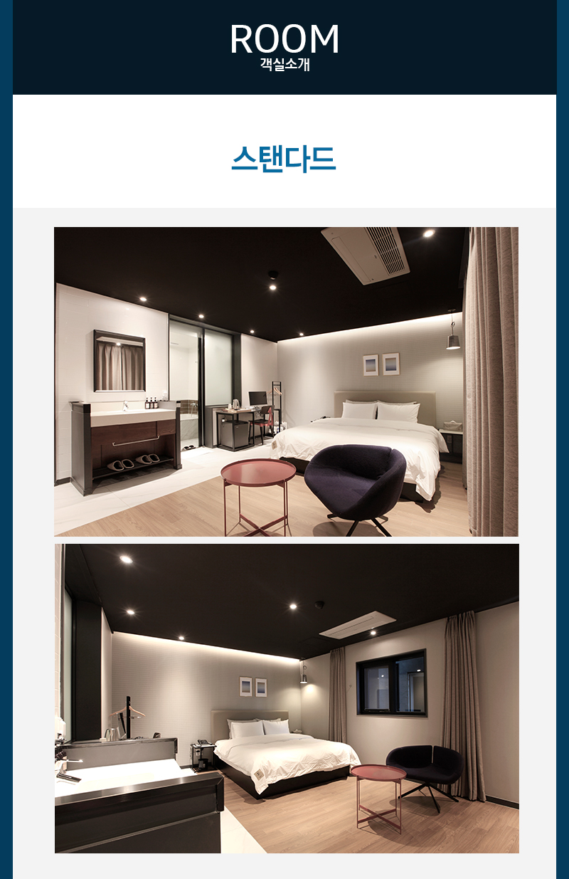 상품소개이미지2