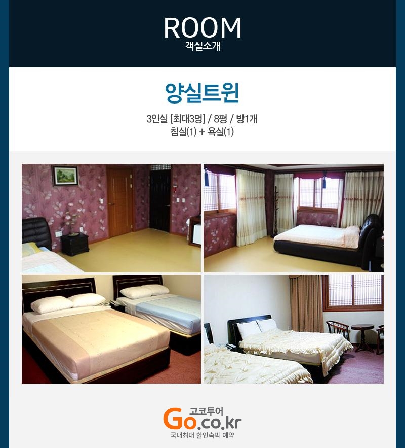 상품소개이미지2