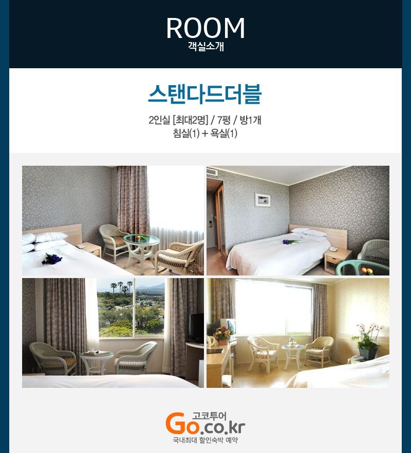 상품소개이미지2
