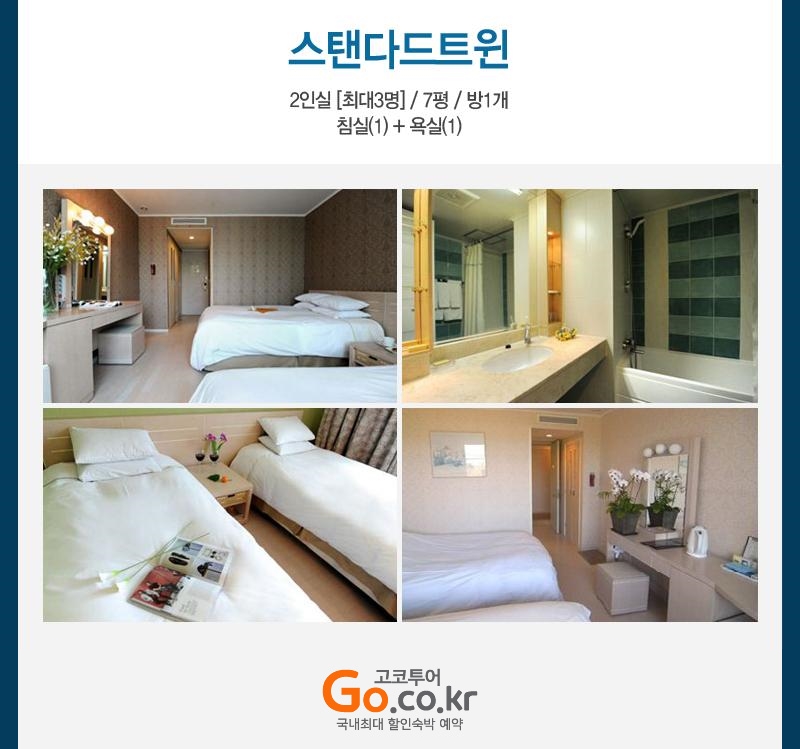 상품소개이미지3