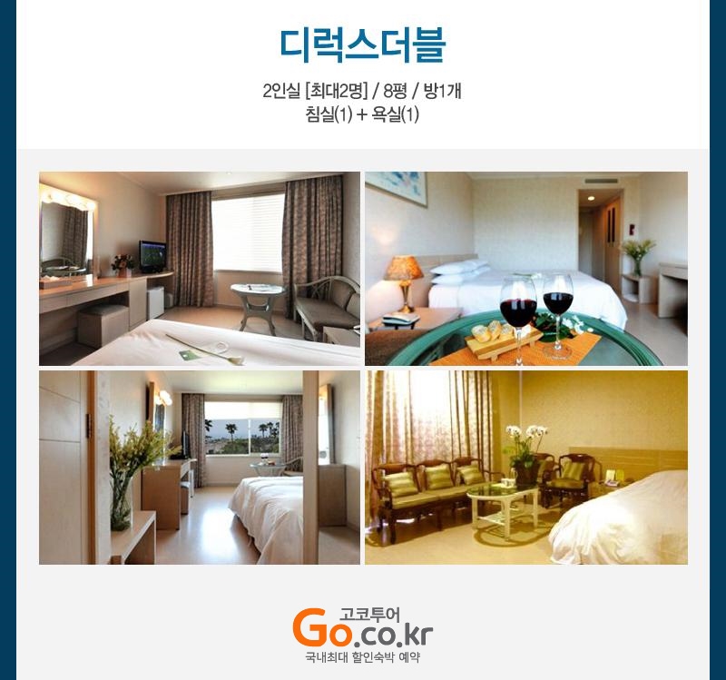 상품소개이미지4
