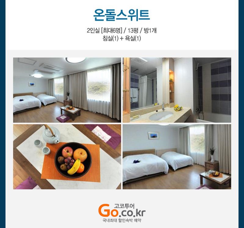 상품소개이미지5