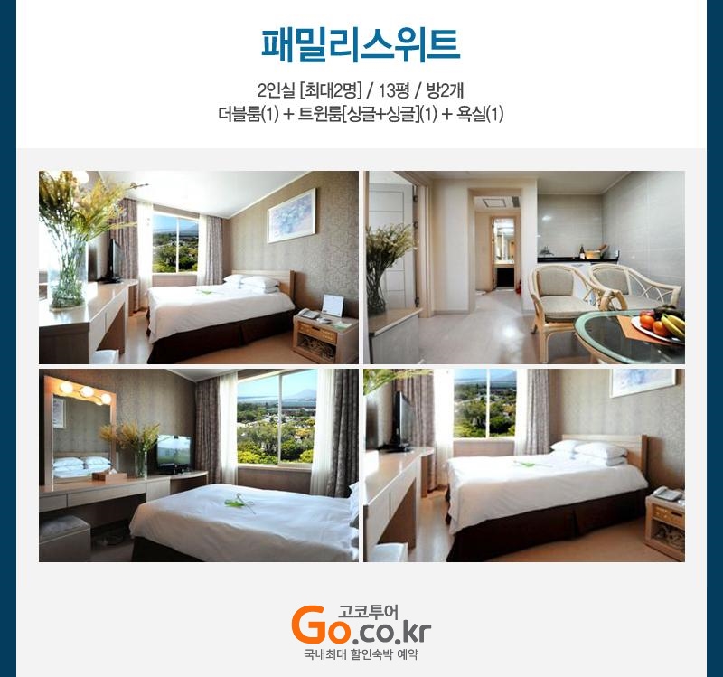 상품소개이미지6