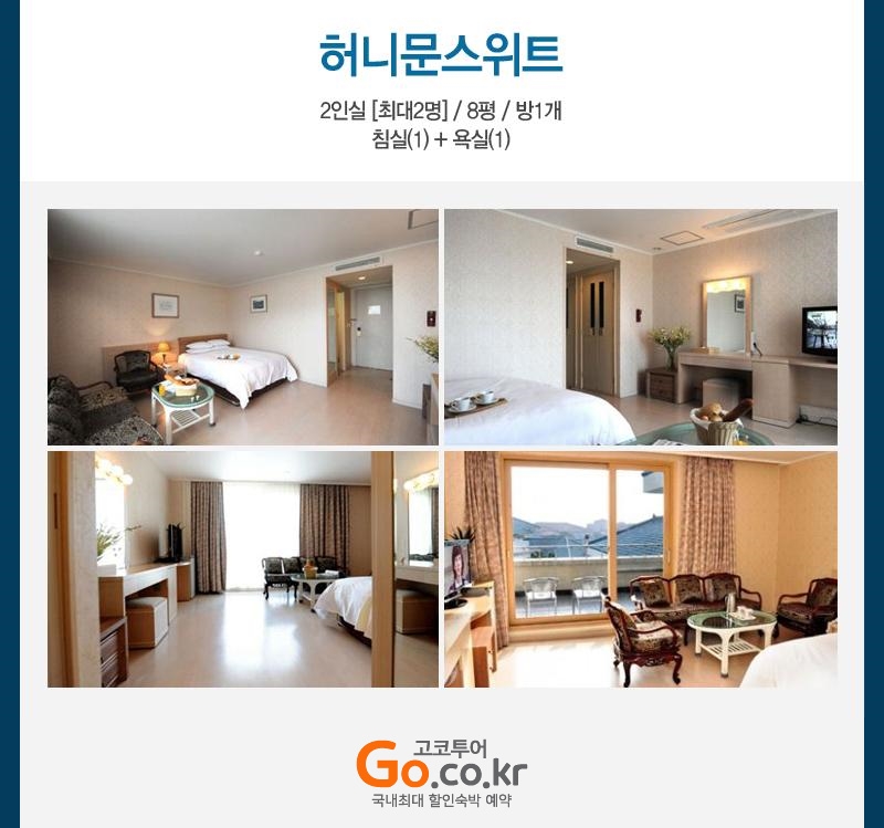 상품소개이미지7