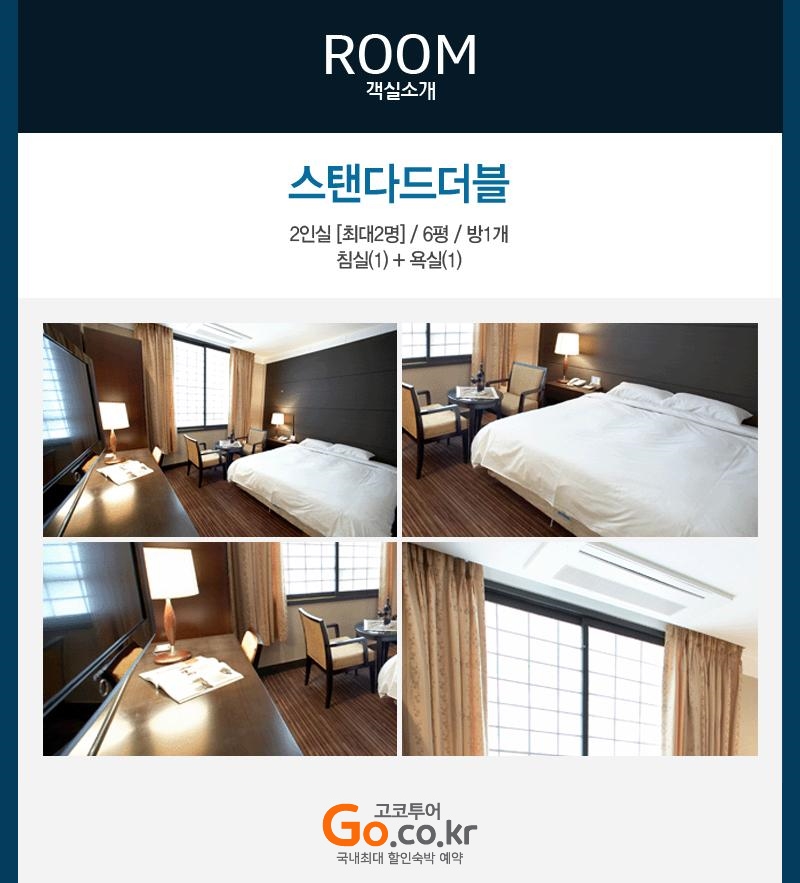 상품소개이미지2