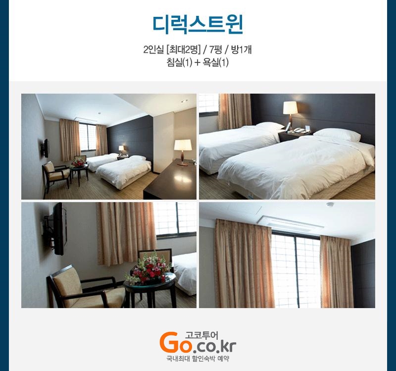 상품소개이미지4