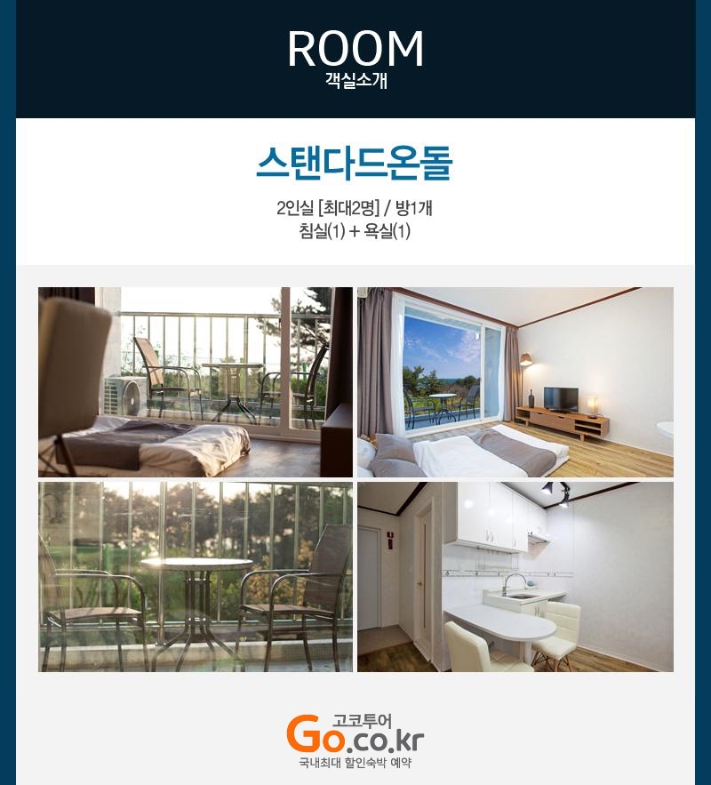 상품소개이미지2