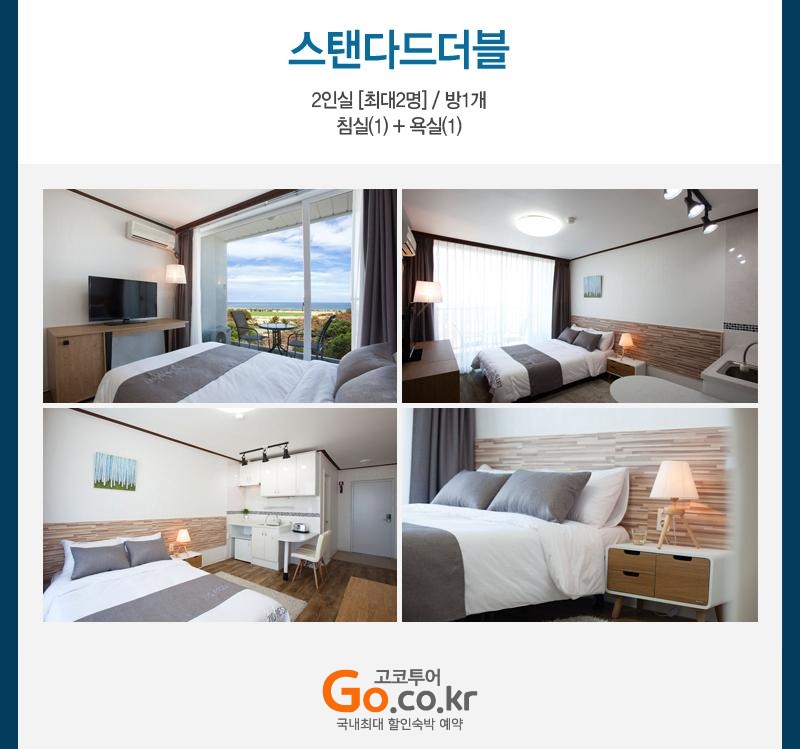 상품소개이미지3