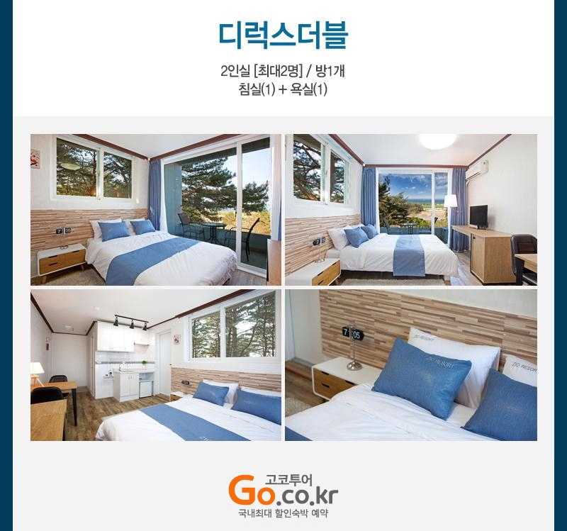 상품소개이미지4