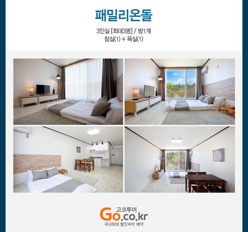 상품소개이미지5