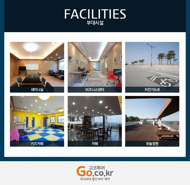 상품소개이미지8