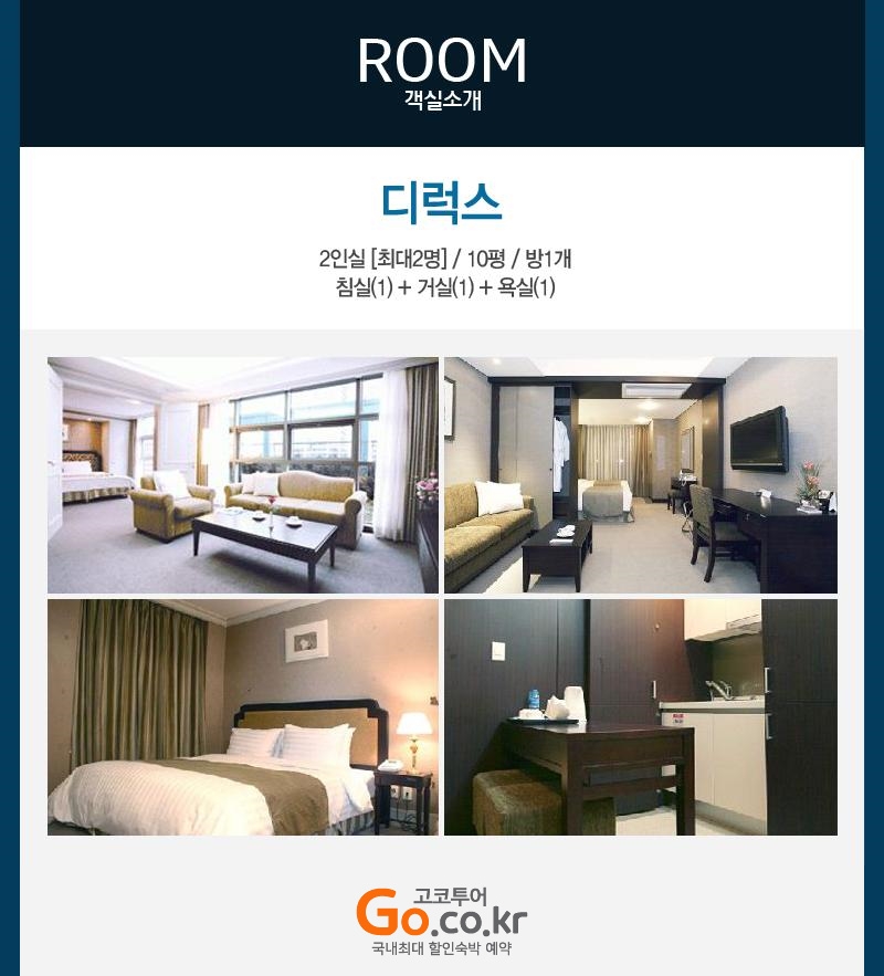 상품소개이미지2