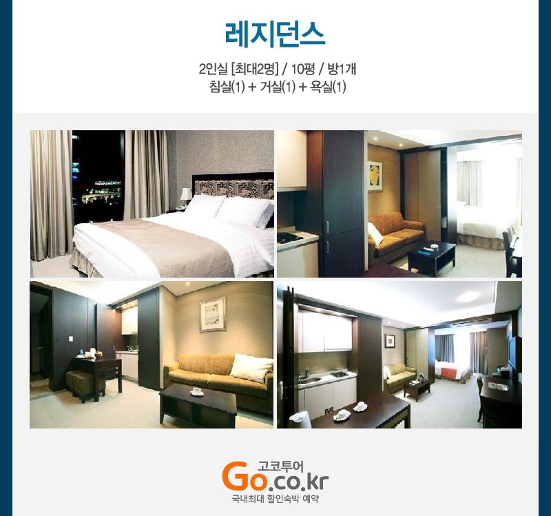 상품소개이미지3