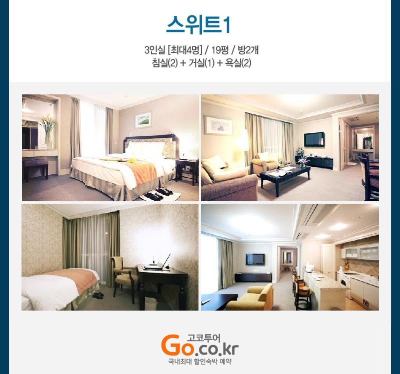 상품소개이미지4