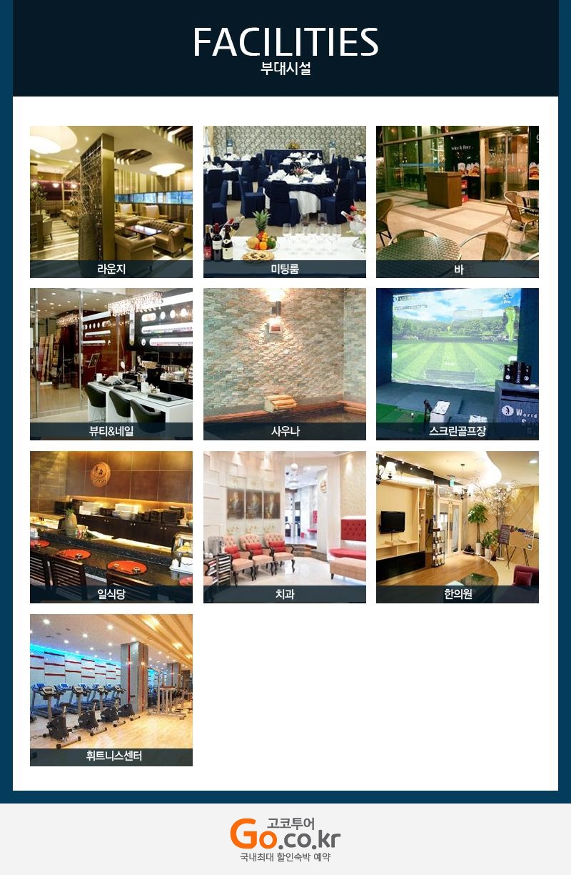 상품소개이미지7