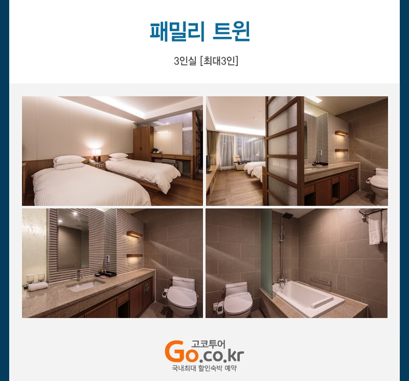 상품소개이미지4