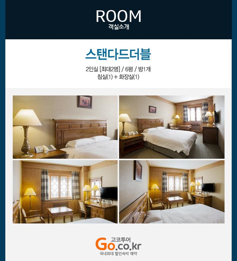 상품소개이미지2