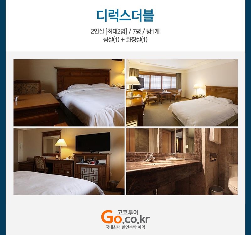 상품소개이미지3