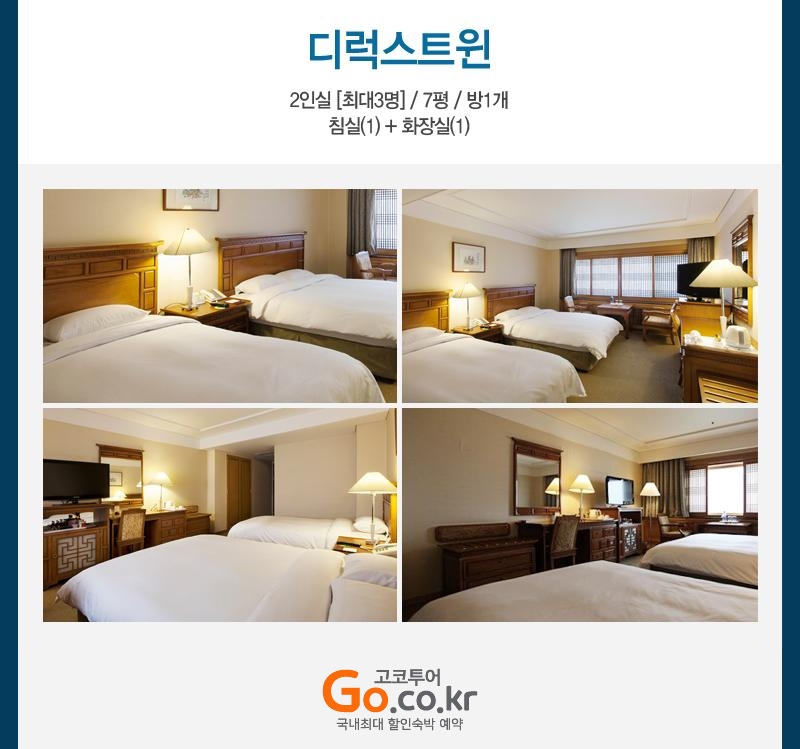 상품소개이미지4