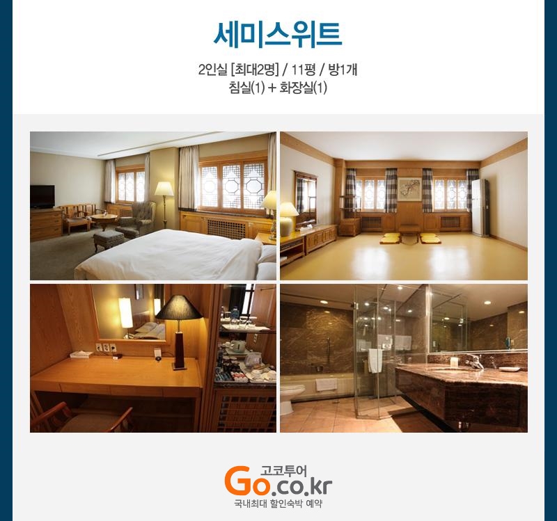 상품소개이미지5