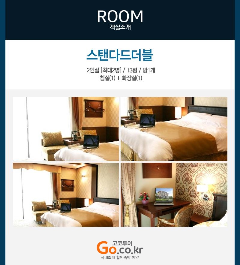 상품소개이미지2