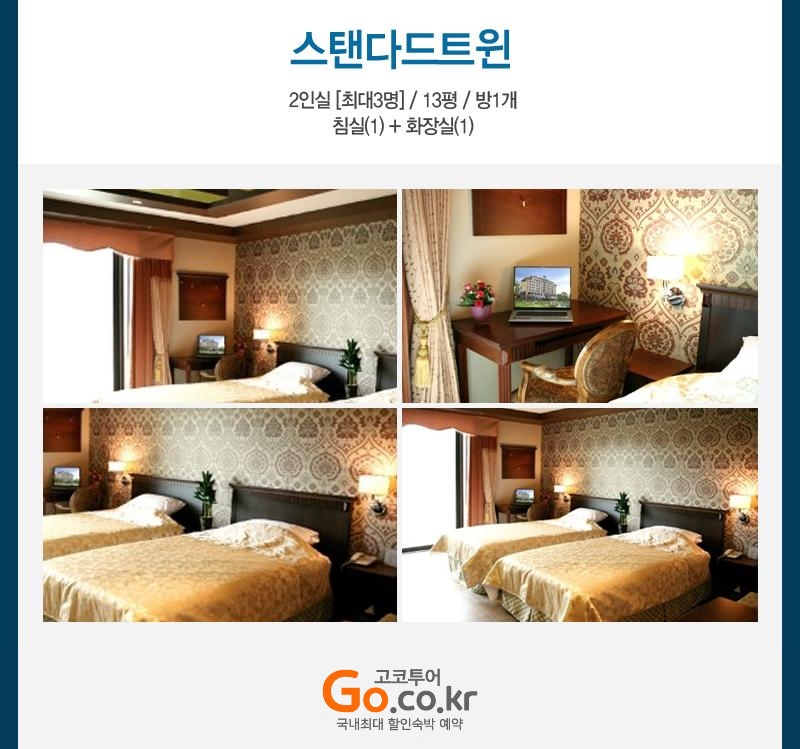 상품소개이미지3