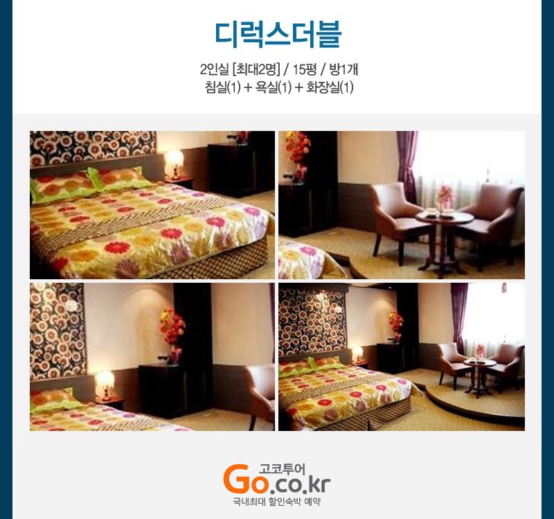 상품소개이미지5