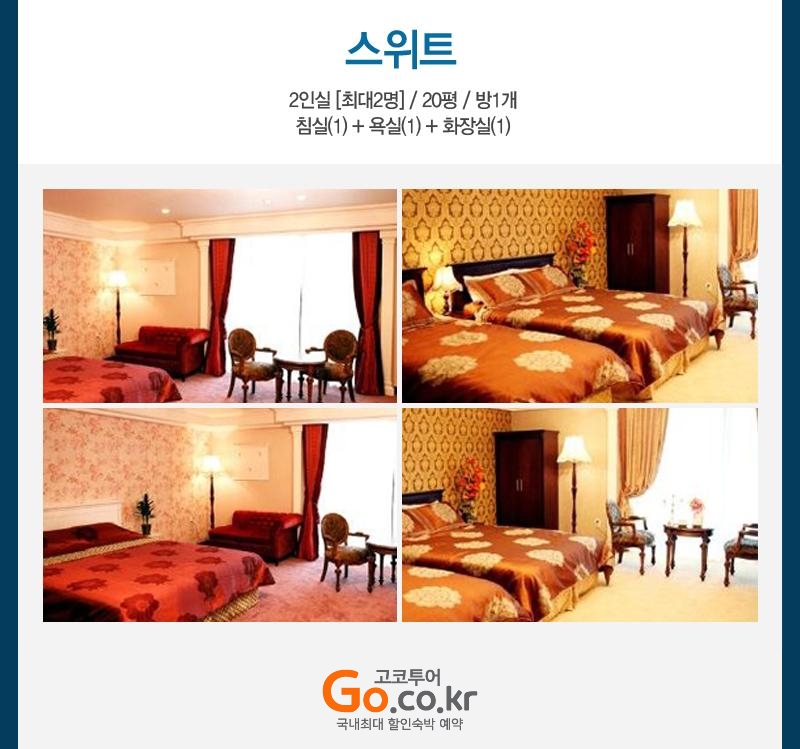 상품소개이미지6