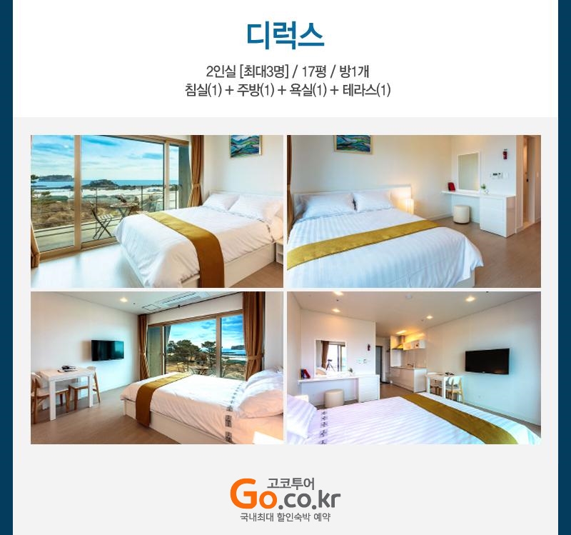 상품소개이미지3
