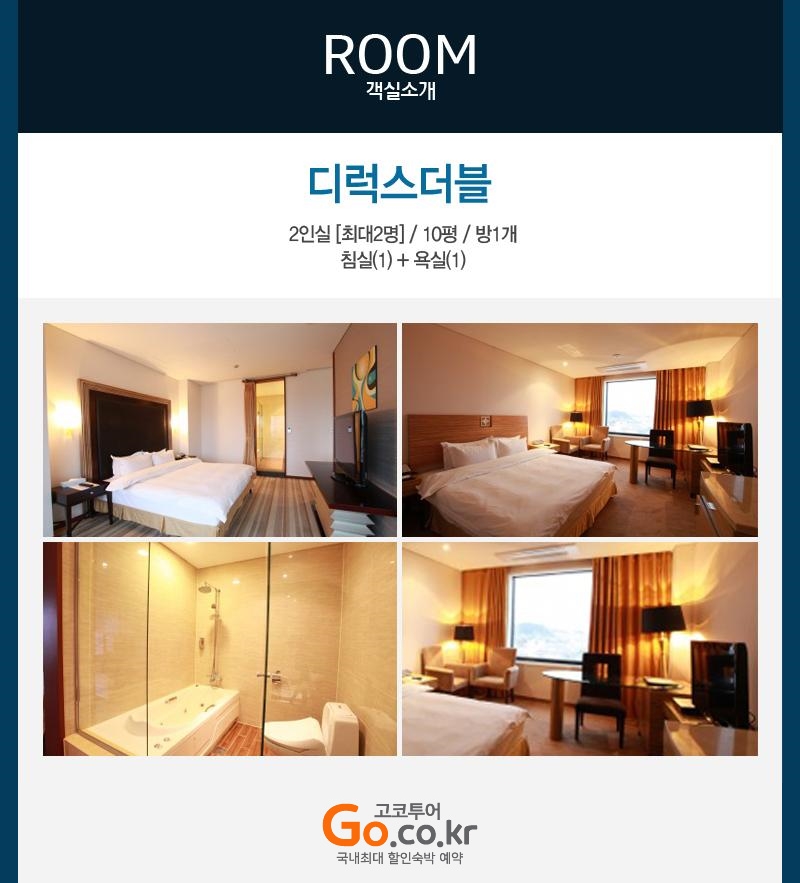 상품소개이미지2