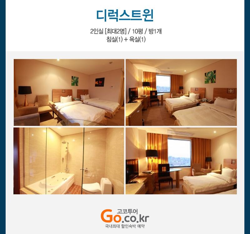 상품소개이미지3