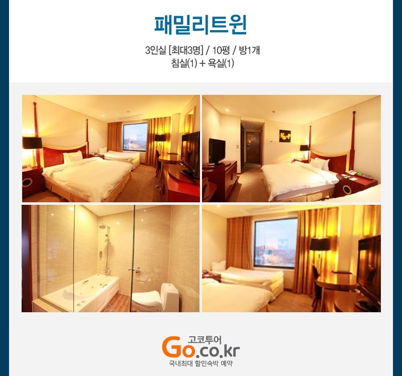 상품소개이미지4