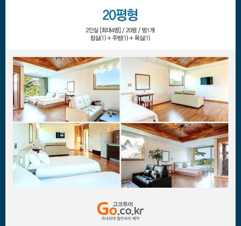 상품소개이미지3