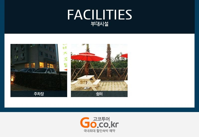 상품소개이미지8