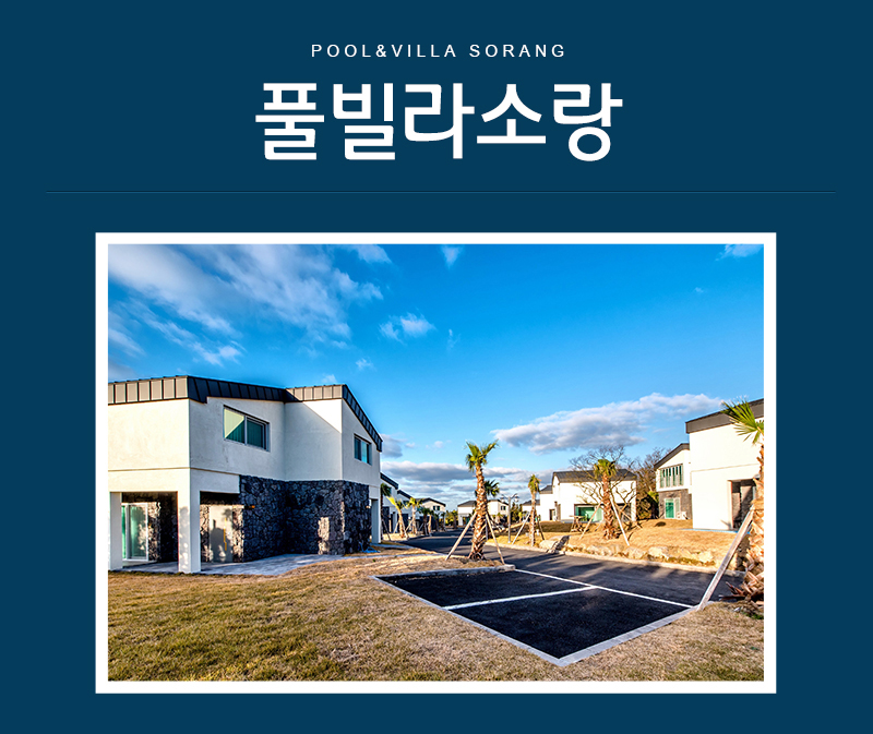 상품소개이미지1