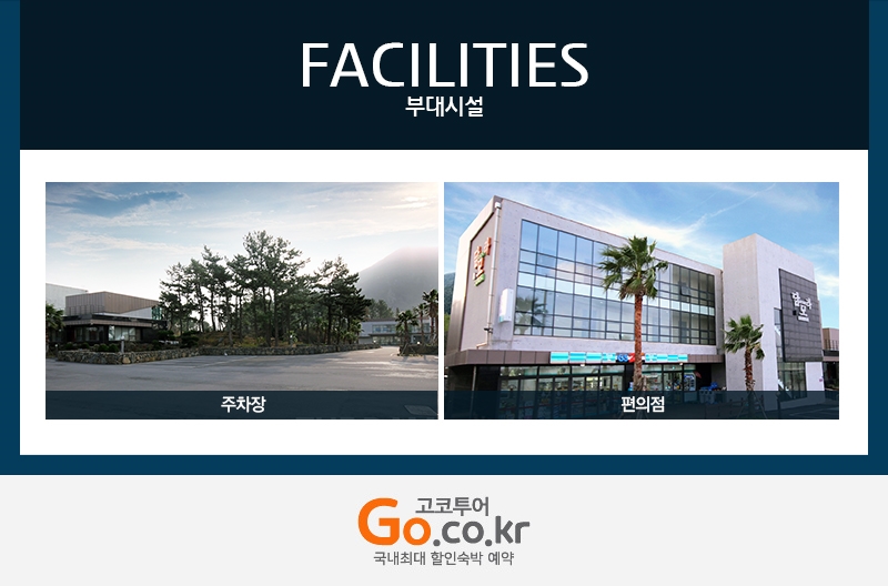 상품소개이미지4